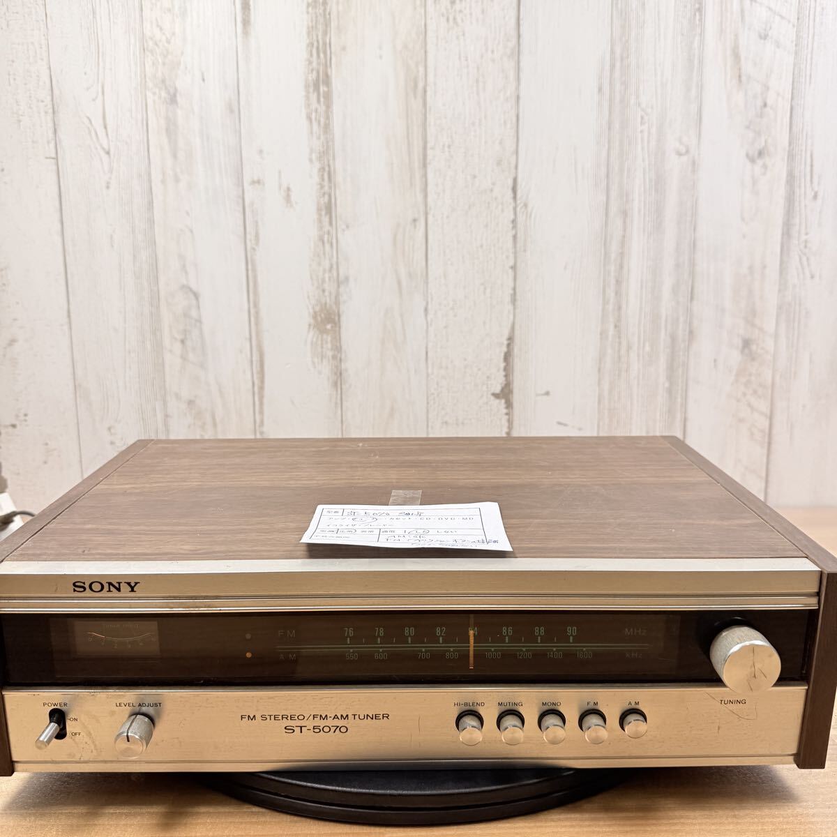 ☆ SA-1227か120 SONY ST-5070 FM/AMチューナー ソニー ソニー TUNER STEREO FM-AM 通電確認 ジャンク AM受信 FM不可 ☆