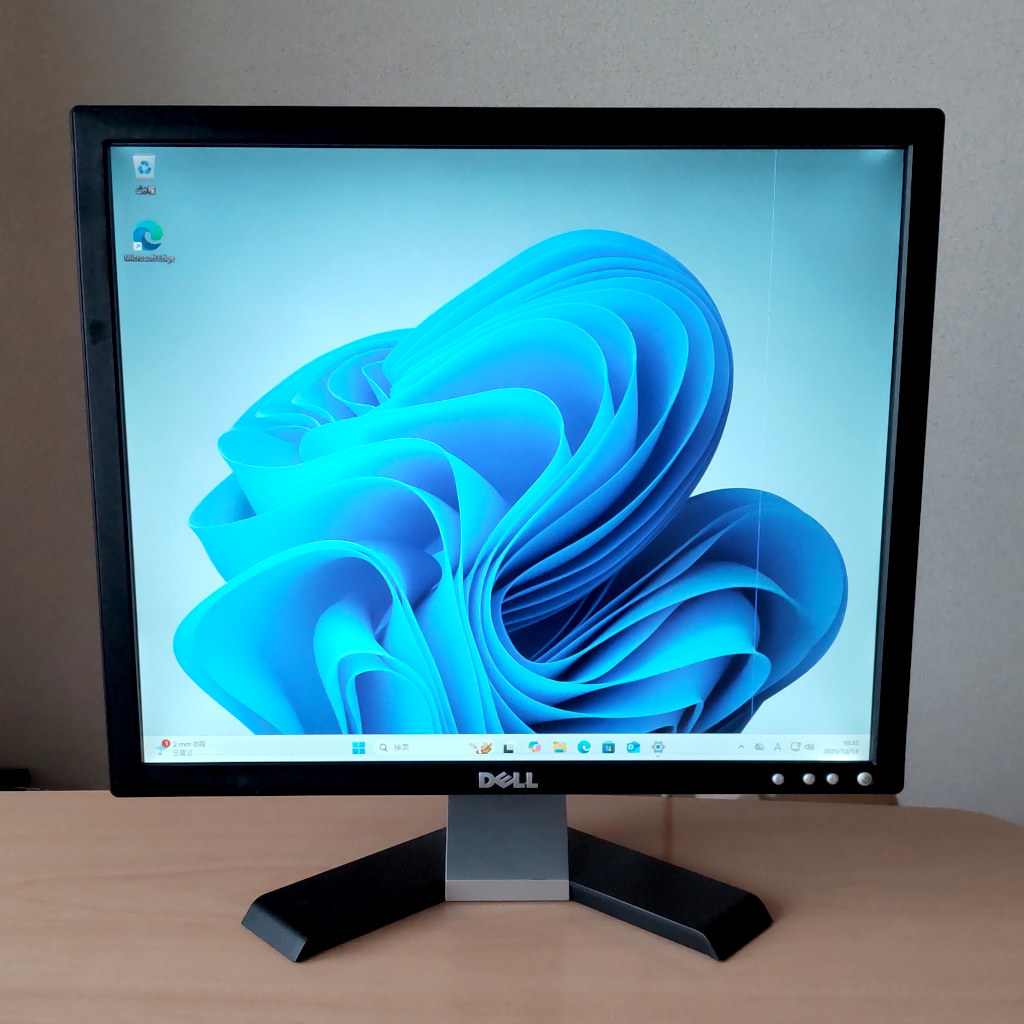 Dell 19インチ液晶ディスプレイ E198FPb 【訳あり】