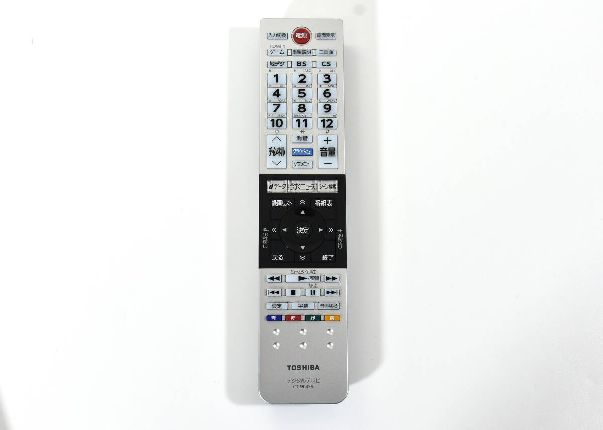 新品未使用/TOSHIBA テレビ リモコン CT-90459