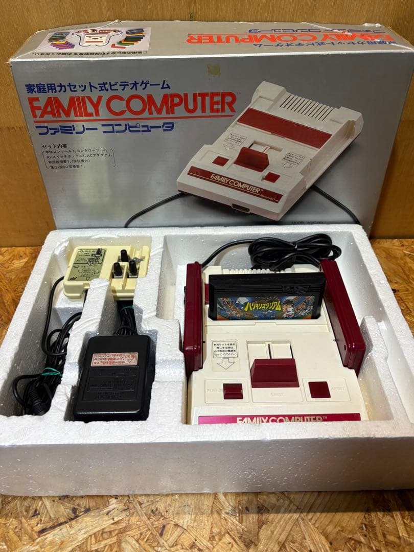 美品 初代 任天堂 ファミコン 本体 HC1924924