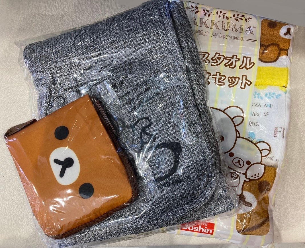 リラックマ　保冷コンパクトバッグ 　ツイード調　ブランケット　爽やかフェイスタオル3枚セット　未使用　ジョーシン　非売品
