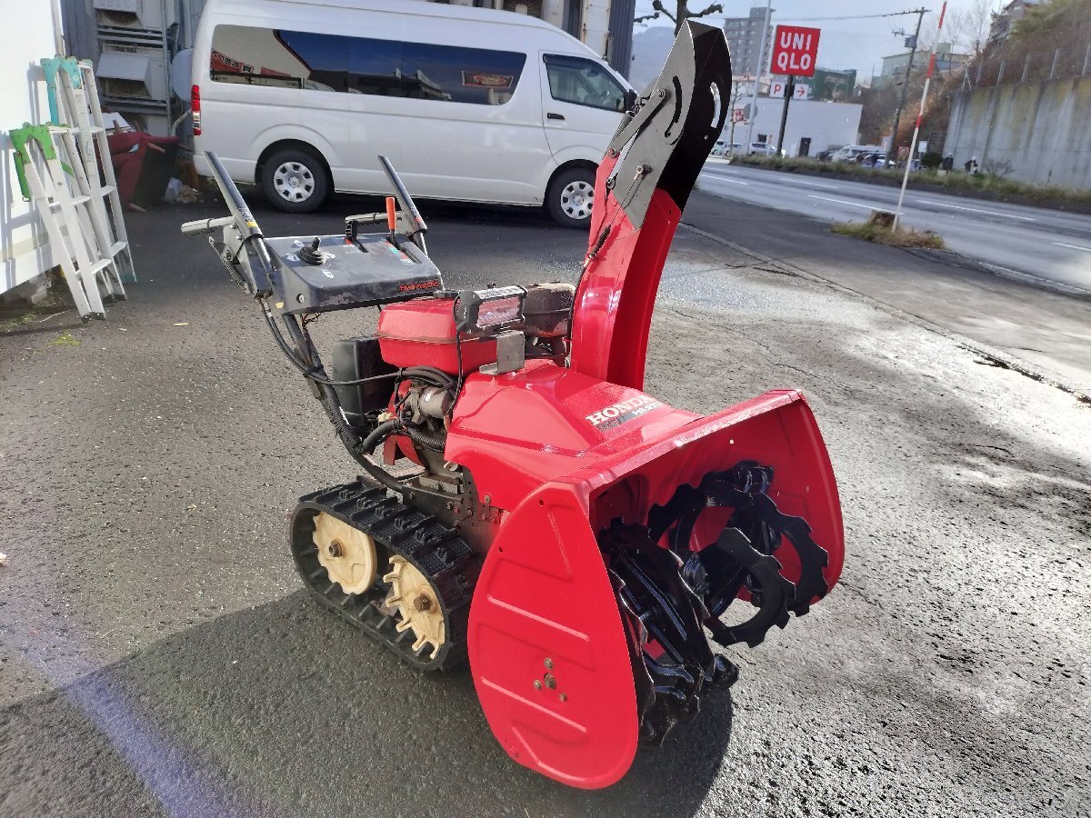 ★【引取限定】　ホンダ　9馬力　除雪機　スノーラ　HS970　小樽より　発送不可★