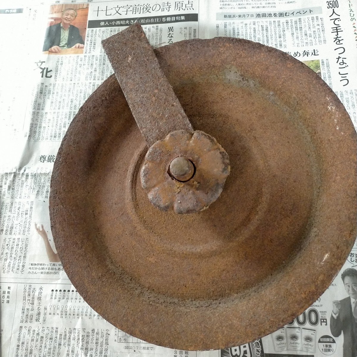 ◯ 滑車 レトロ 古道具 鉄製 当時物 オブジェ 時代 アンティーク 置物 インテリア◯