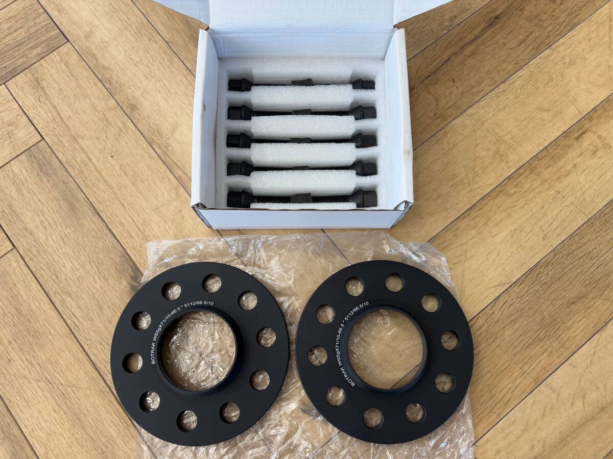 即決☆ BOTRAK ハブ付きワイドトレッドホイールスペーサー 10mm×2枚 専用ロングボルト ×10本 PCD112 ハブ径66.5㎜