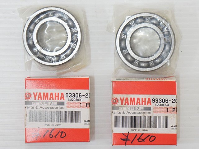 3723【ベアリング YAMAHA ヤマハ 93306-20541 2個セット 未使用 バイク パーツ】ネコポス