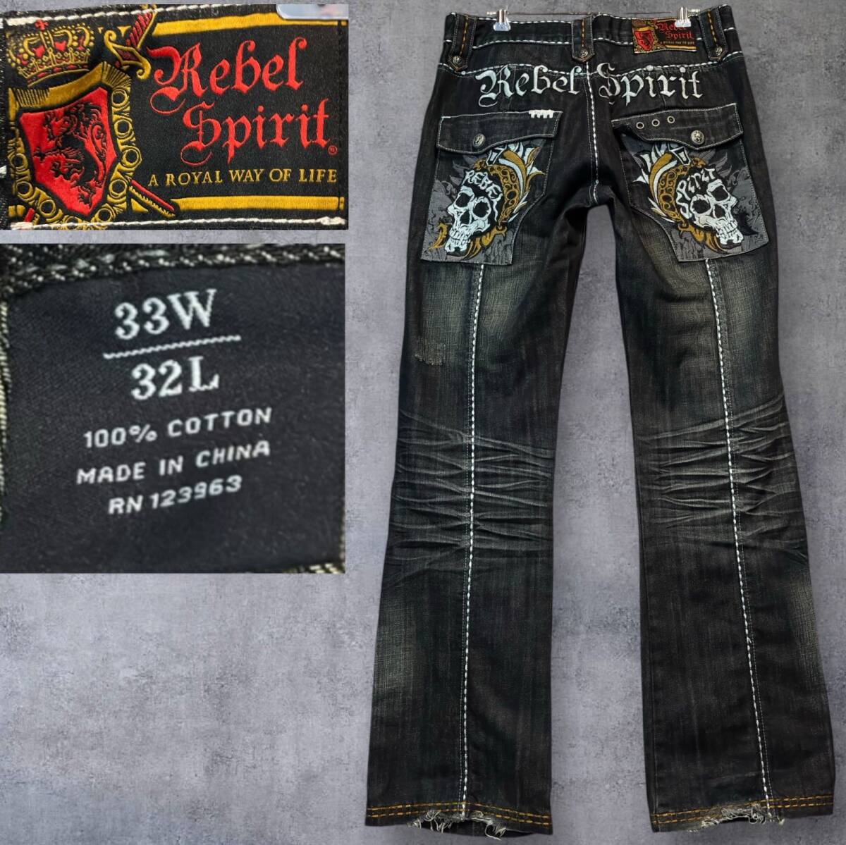 Rebel Spirit ワイドフレア ギミックデニム W32 L32 Y2K グランジ アーカイブ サイバー パンク 髑髏 スタッズ ブーツカット ベルボトム 00s