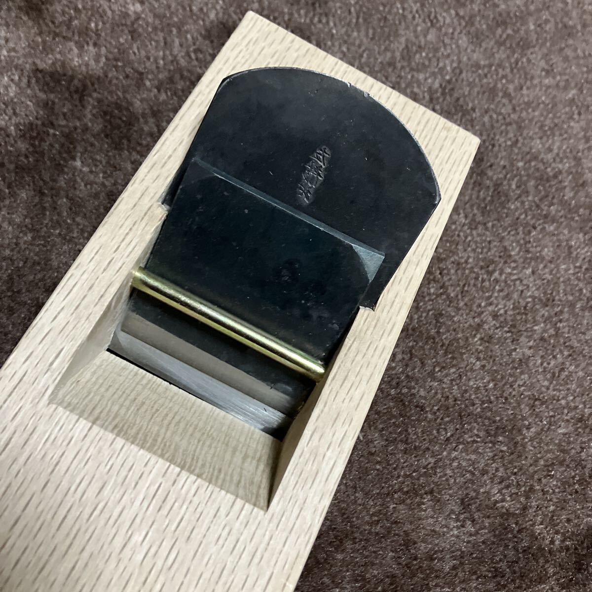 豆平鉋寸八　青紙鋼　