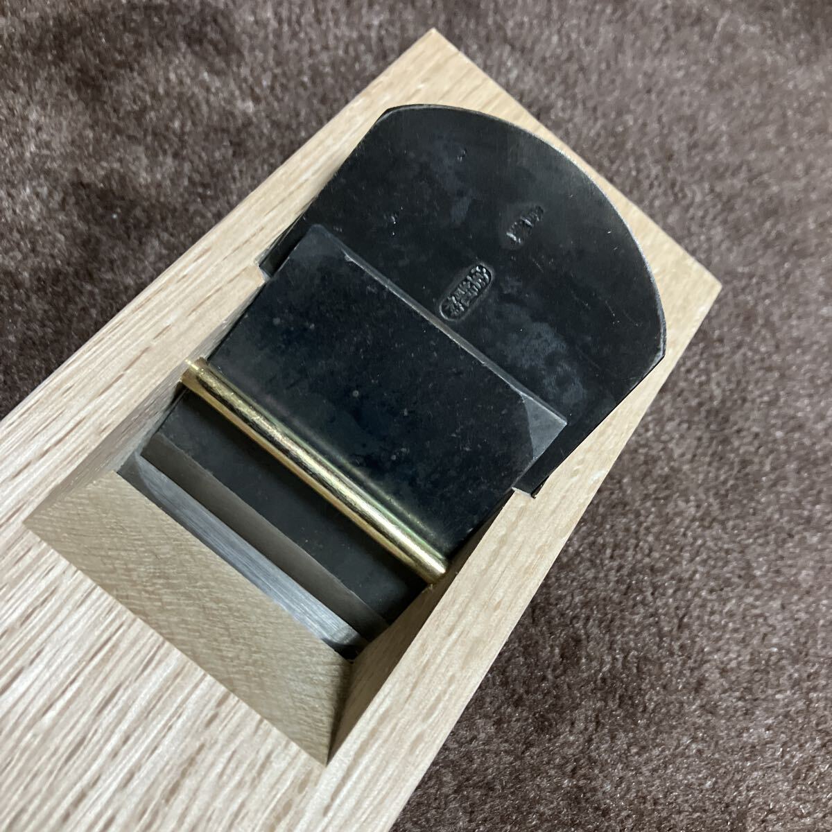 豆平鉋寸八　黒打ち　青紙鋼