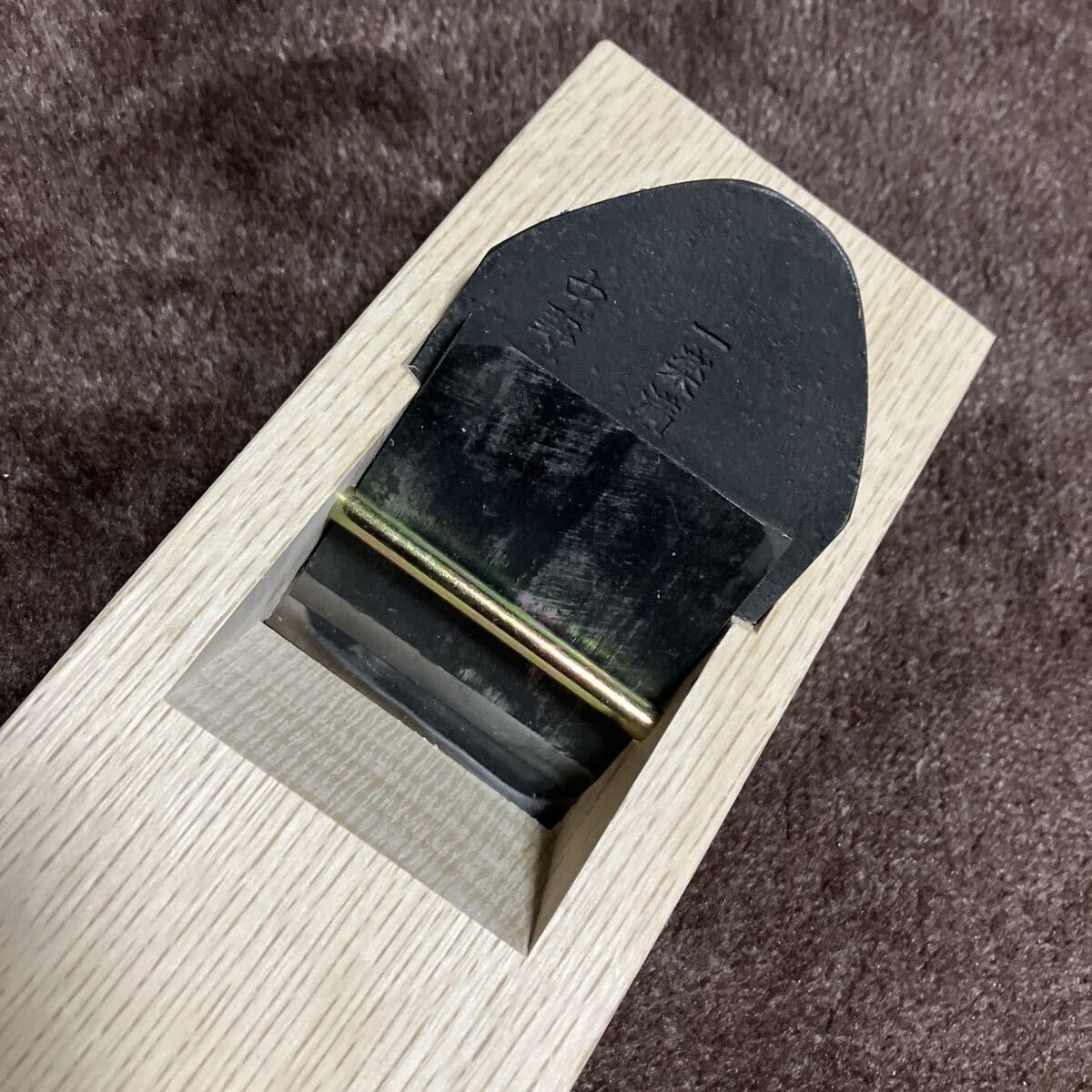 豆平鉋寸八　スーパー鋼