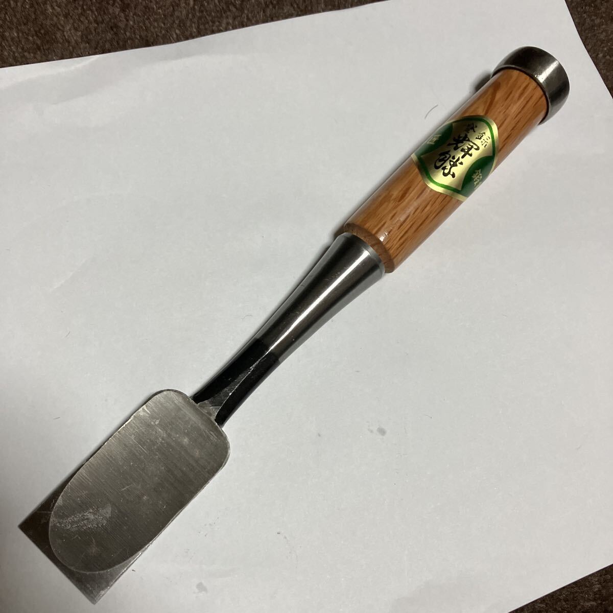 追入鑿　1寸　赤樫柄