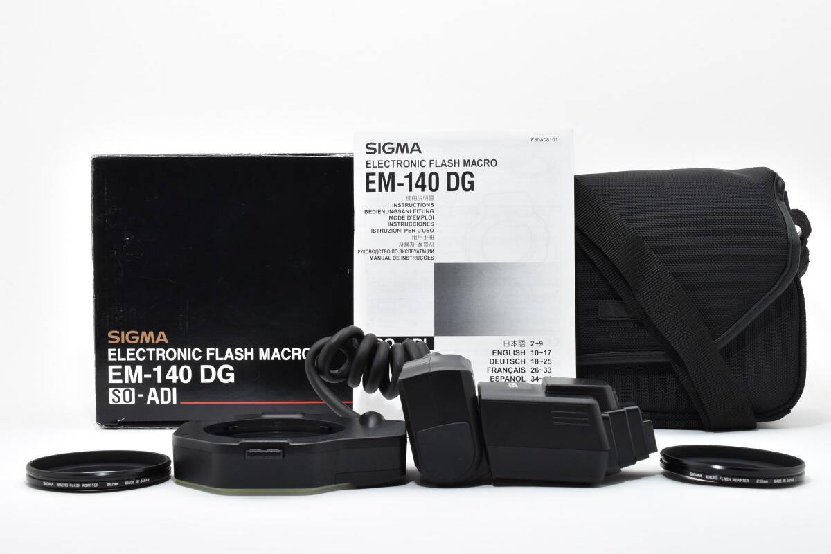 ★美品★シグマ SIGMA ELECTRONIC FLASH MACRO EM-140 DG SO-ADI 元箱付き★ W1210＃3918