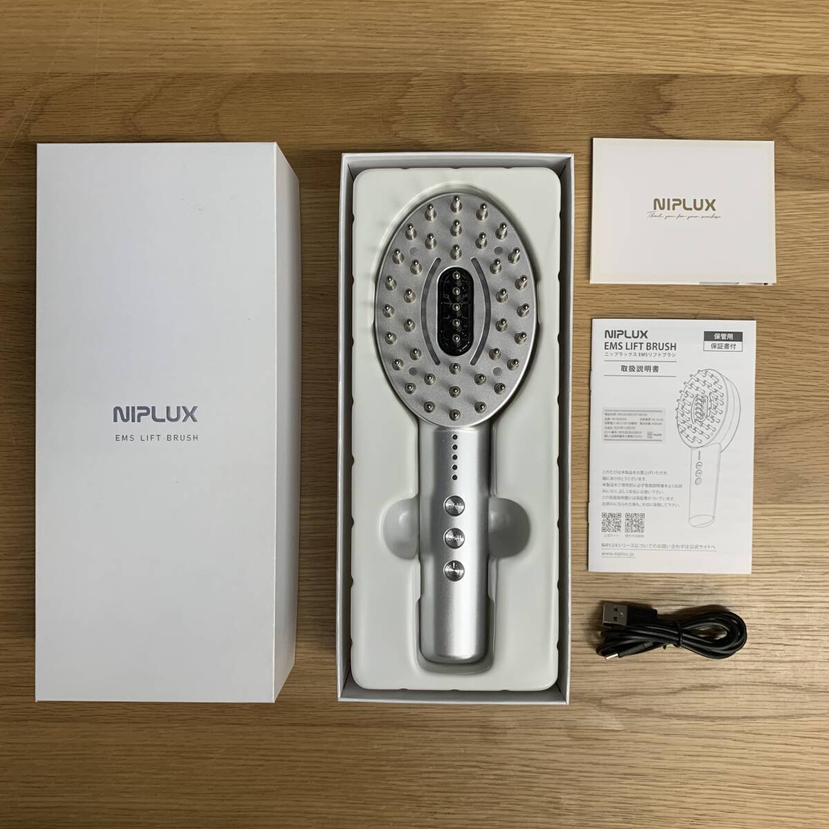 NIPLUX EMS LIFT BRUSH ニップラックス NP-ELB23SV リフトブラシ 美顔器 家庭用美容器