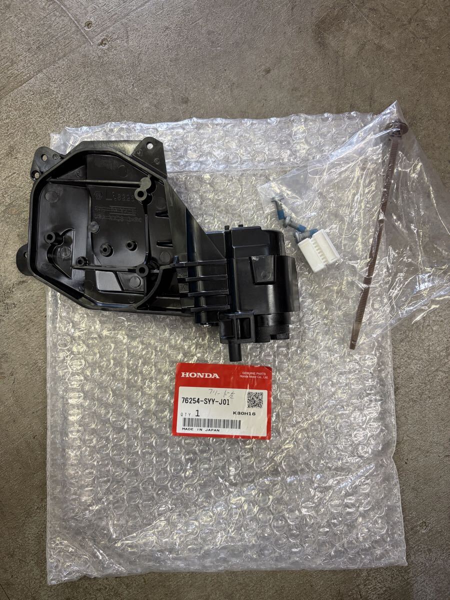 GB3 GB4 フリード ドアミラー　左　ターンセット 76254-SYY-J01 ホンダ純正部品