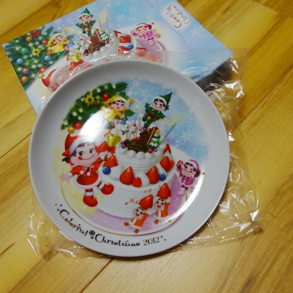 新品 不二家クリスマスプレート２０１２ 非売品 レアコレクション FUJIYAケーキ皿 小学校卒業お祝い平成24年 中学校入学 