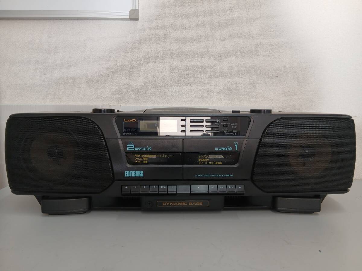 MR7714 CDラジカセ HITACHI CX-20W ジャンク品