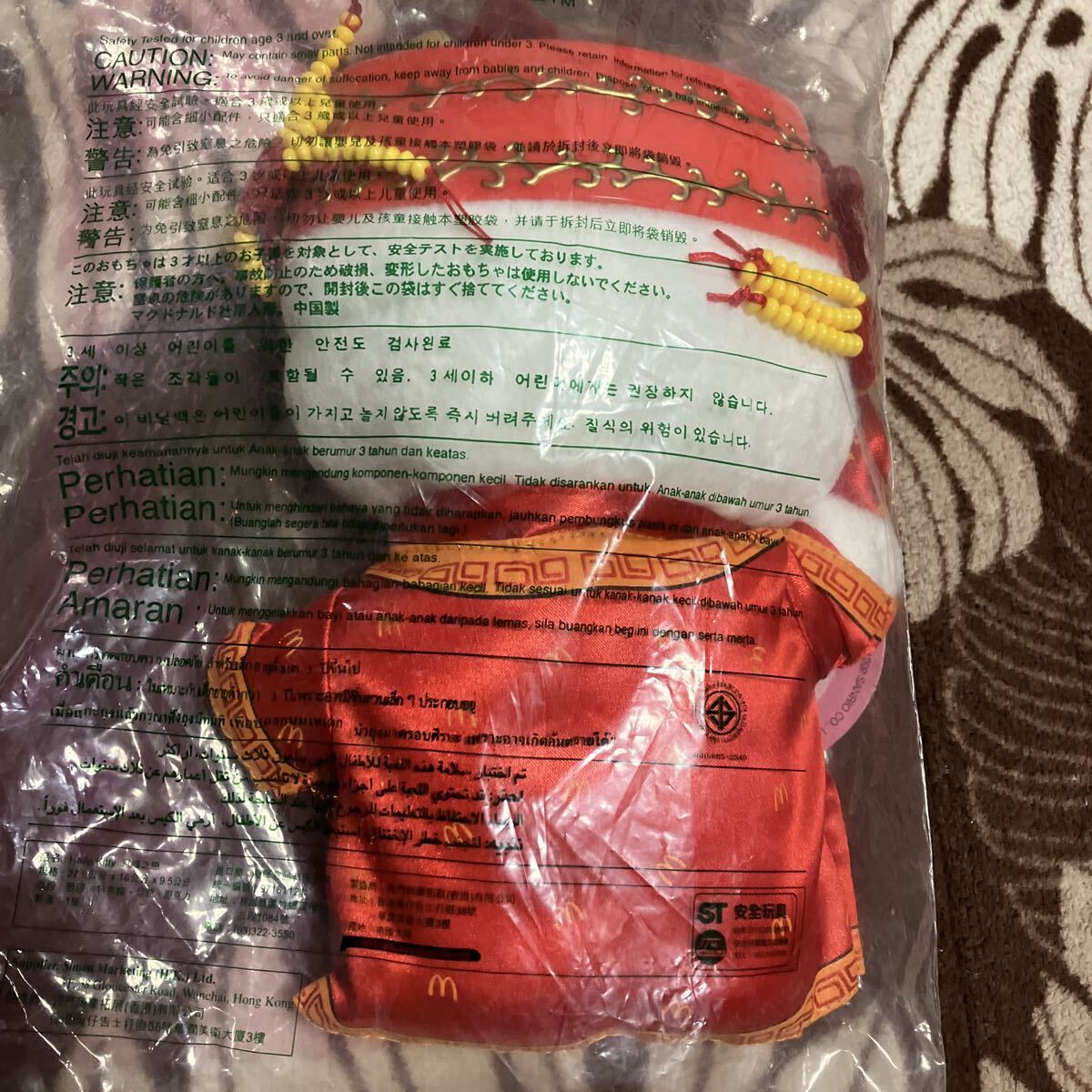 {$data['title']拍卖