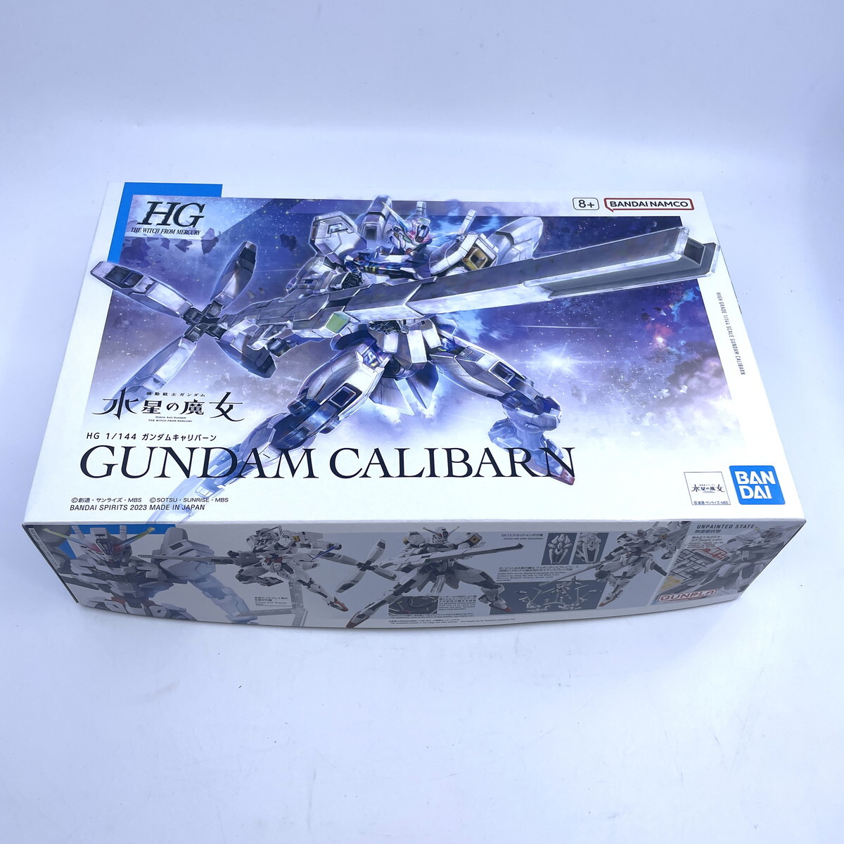 新品未組立 バンダイ HG 機動戦士ガンダム 水星の魔女 1/144 ガンダムキャリバーン(Y1128_9)