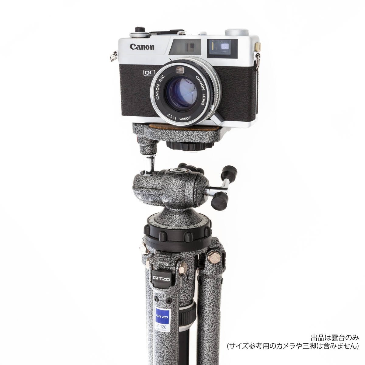 GITZO Rotule Profes. No 275 雲台 'Made in France' ビンテージ 美品 ジッツオ ボール雲台