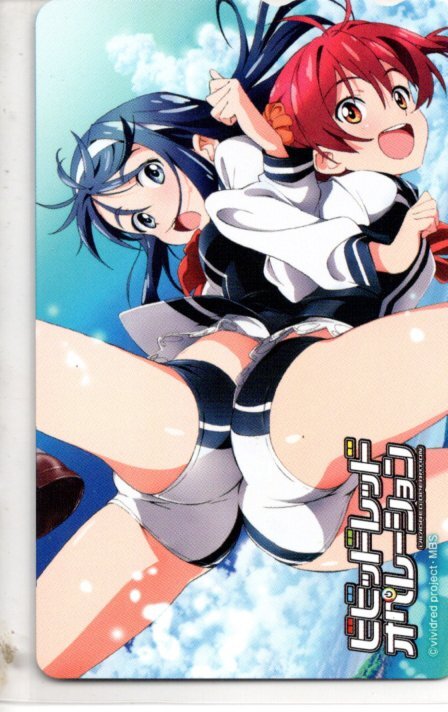 ビビッドレッドオペレーション 2 未使用 テレホンカード 電撃 誌上通販限定 テレカ/ Manga Anime Japanese Phone Card