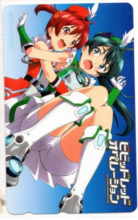 ビビッドレッドオペレーション 4 未使用 テレホンカード 電撃 誌上通販限定 テレカ/ Manga Anime Japanese Phone Card