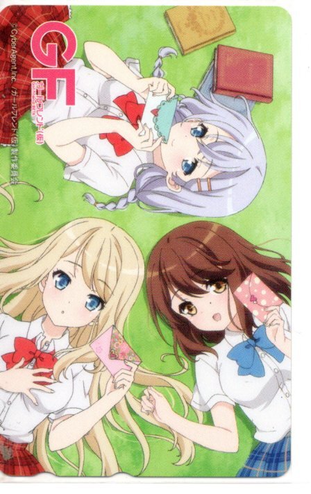 ガールフレンド(仮) 1 未使用 テレホンカード 電撃 誌上通販限定 テレカ/ Manga Anime Japanese Phone Card