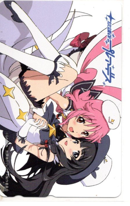 放課後のプレアデス 1 未使用 テレホンカード 電撃 誌上通販限定 テレカ/ Manga Anime Japanese Phone Card