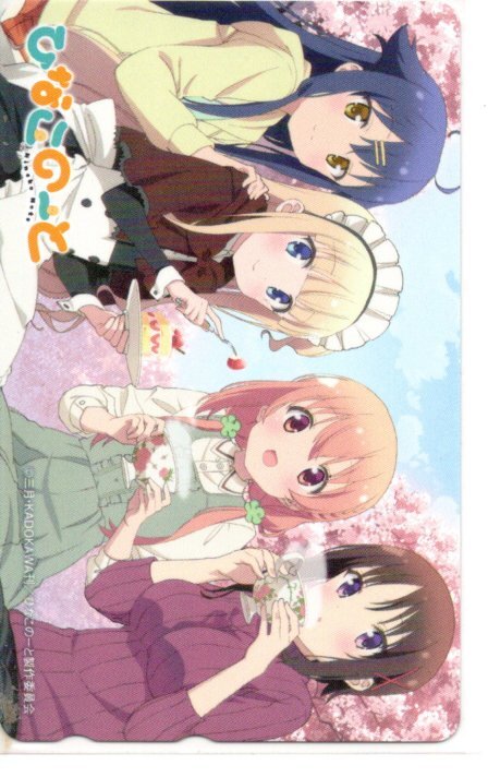 ひなこのーと 1 未使用 テレホンカード 電撃 誌上通販限定 テレカ/ Manga Anime Japanese Phone Card