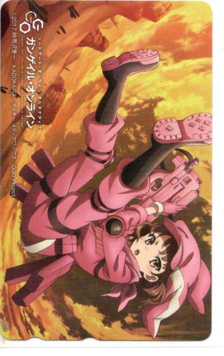 ソードアート・オンライン ガンゲイル・オンライン 1 未使用 テレホンカード 電撃 誌上通販限定 テレカ/ Manga Anime Japanese Phone Card