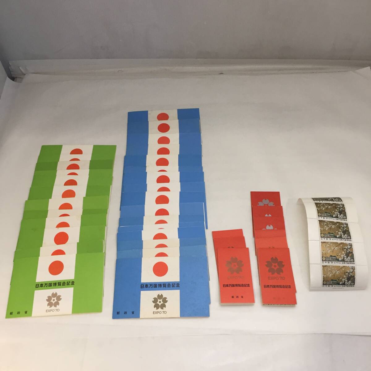 F120401◎（１１）未使用 日本万国博覧会記念 切手シート 緑＆青 切手ミニシート 赤1次＆2次 寄付金付切手シート EXPO70 まとめ38点◎