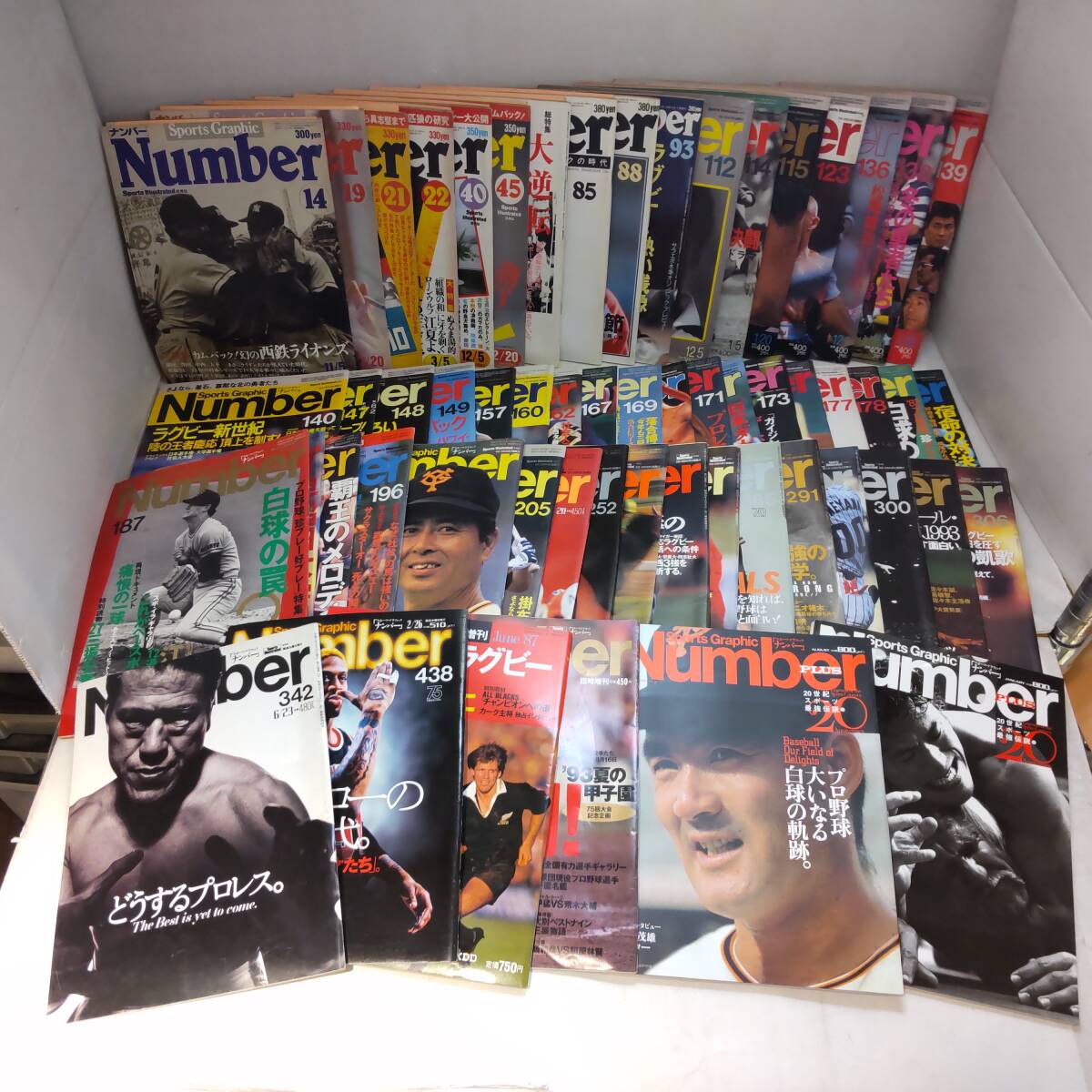 Y120503■不揃い 58冊 スポーツグラフィック Number ナンバー No.14～438 他 野球 プロレス ラグビー 競馬 ボクシング ジャイアント馬場■