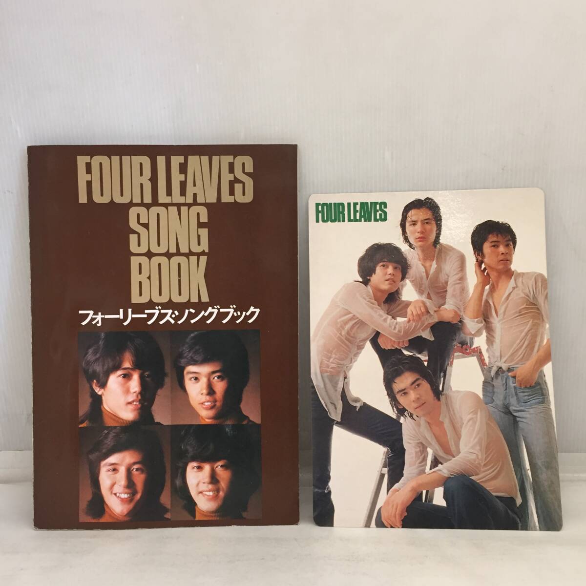 F120802◎FOUR LEAVES フォーリーブスソングブック エイプリルミュージック 楽譜/下敷き 縦約25.7㎝×横約18.2㎝ セット◎