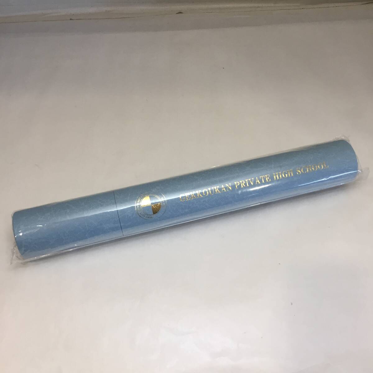 F121502◎【未開封】劇場版ペルソナ3 特典 月光館学園 卒業証書◎