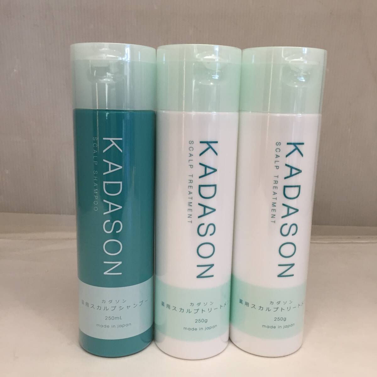 F121605◎【未開封】3本セット KADASON カダソン スカルプシャンプー 250ml 1本＆スカルプトリートメント 250g 2本◎
