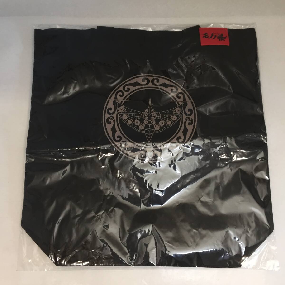 F121703◎【未使用・未開封】 トートバッグ 劇場版 モノノ怪 唐傘 天秤柄 縦約35㎝×横約34.5㎝ マチ約10㎝◎