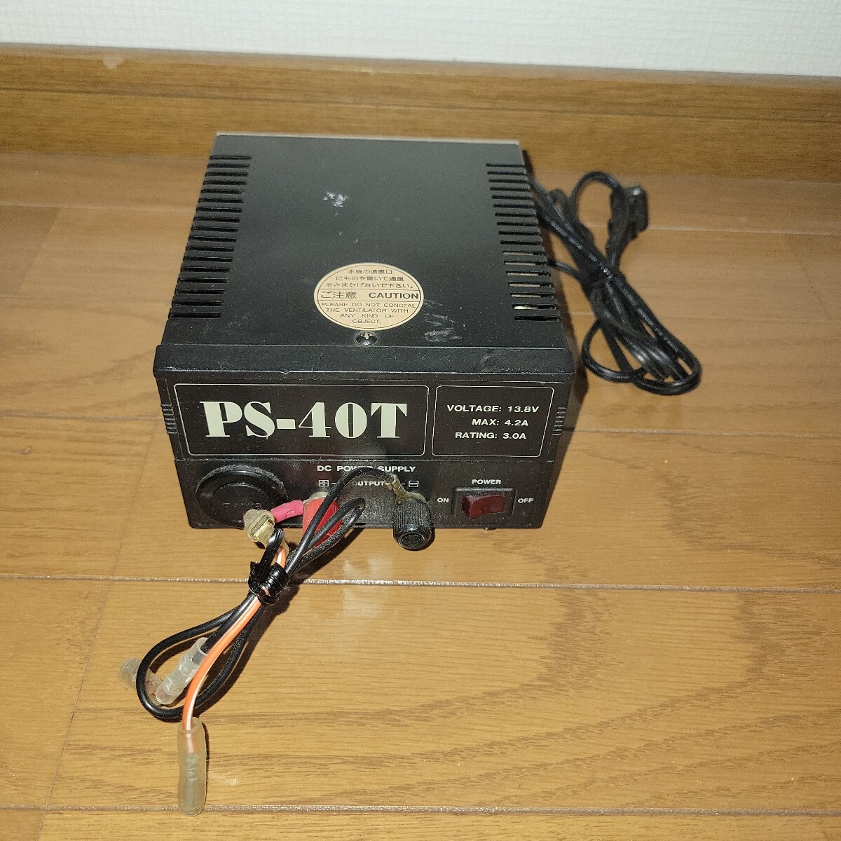 DAIWAダイワ製安定電源PS-40T　通電確認のみ　現状渡し　ジャンク扱い 安定化電源 アマチュア無線