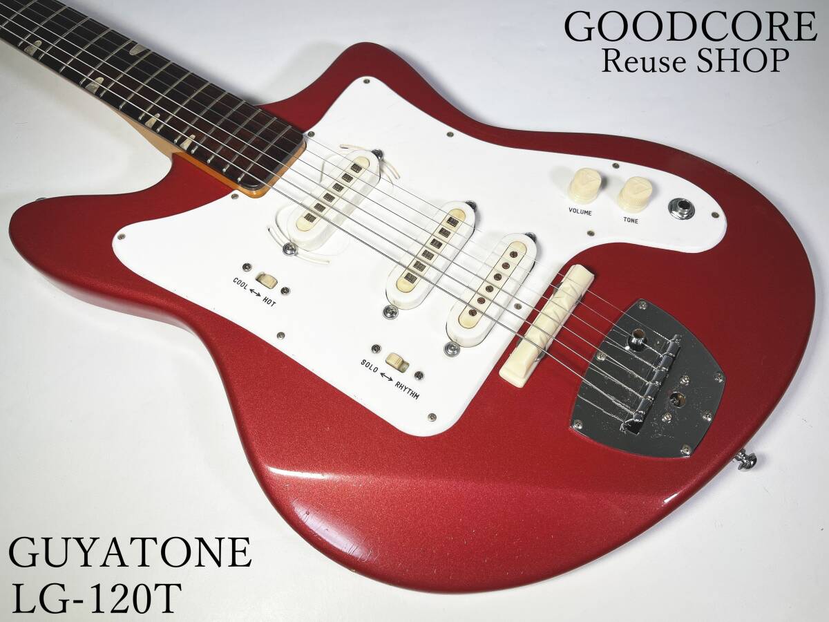 GUYATONE グヤトーン LG-120T LG120T ビザール エレキギター●R711345