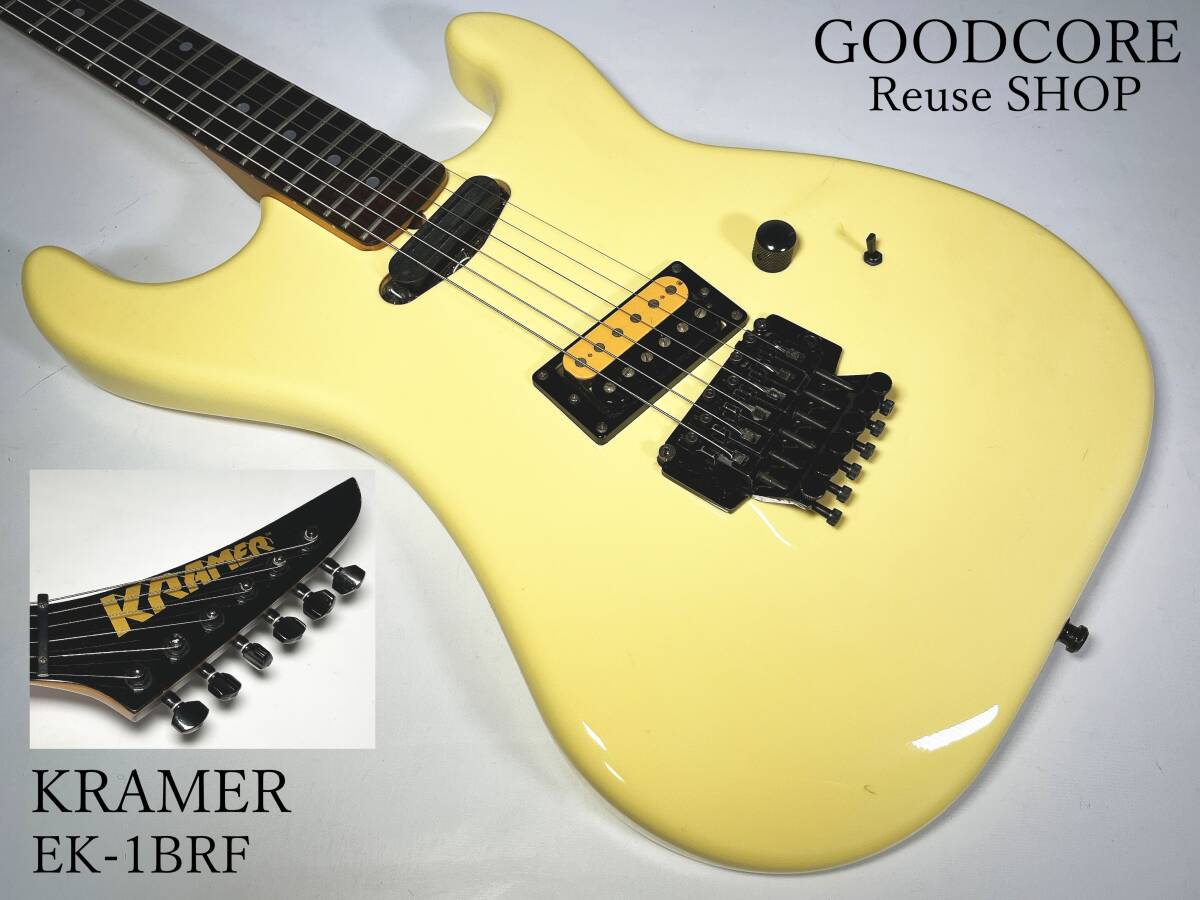 KRAMER クレイマー クレーマー EK-1BRF リバースヘッド エレキギター●R712355