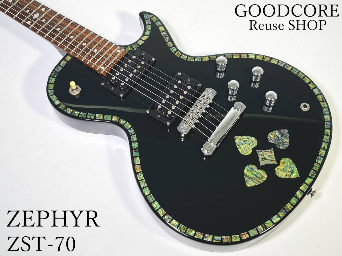 ZEPHYR ゼファー ZST-70 アバロン貝 ゼマイティスコピーモデル エレキギター●R712365
