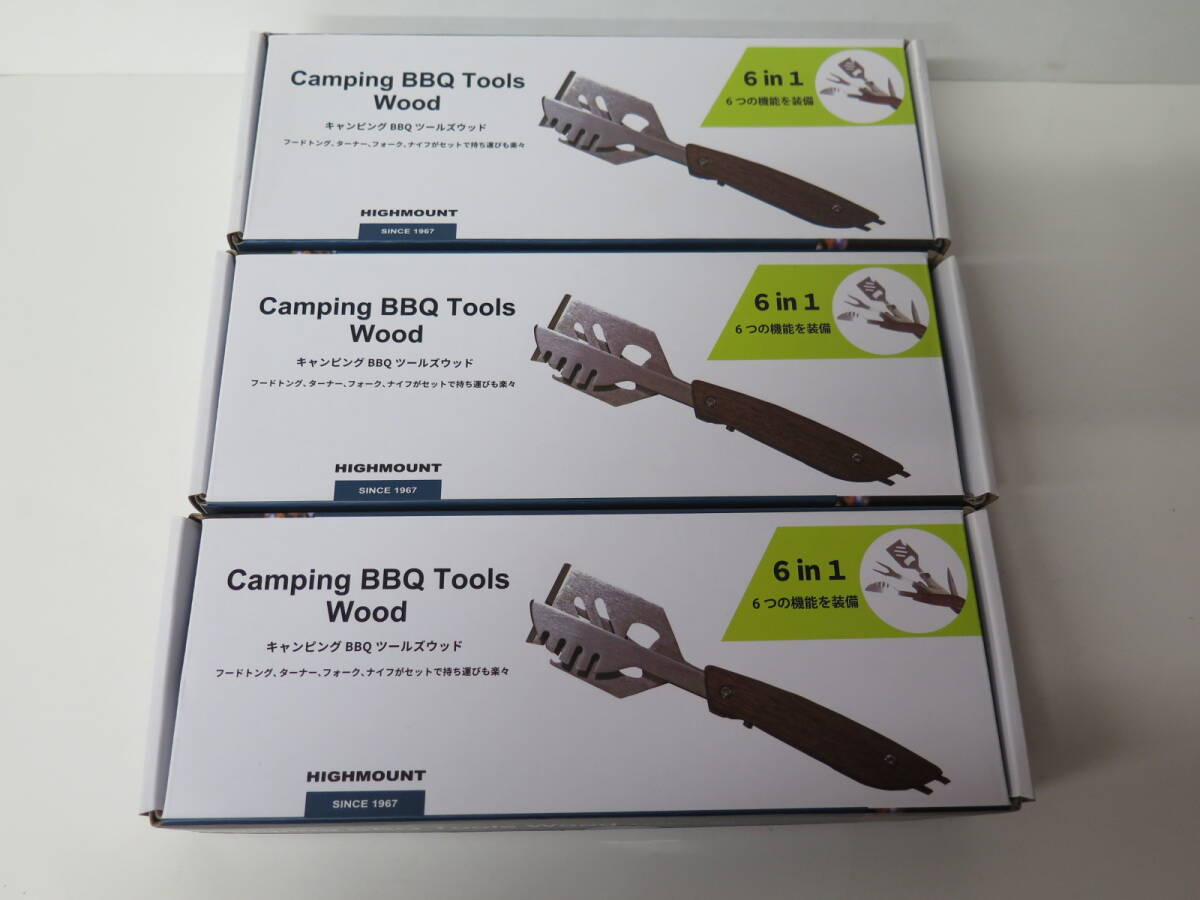 未使用　3個　Camping BBQ Tools Wood キャンピングBBQツールズウッド 6in1(トング/ターナー/フォーク/ナイフ/缶切り/栓抜き) ハイマウント