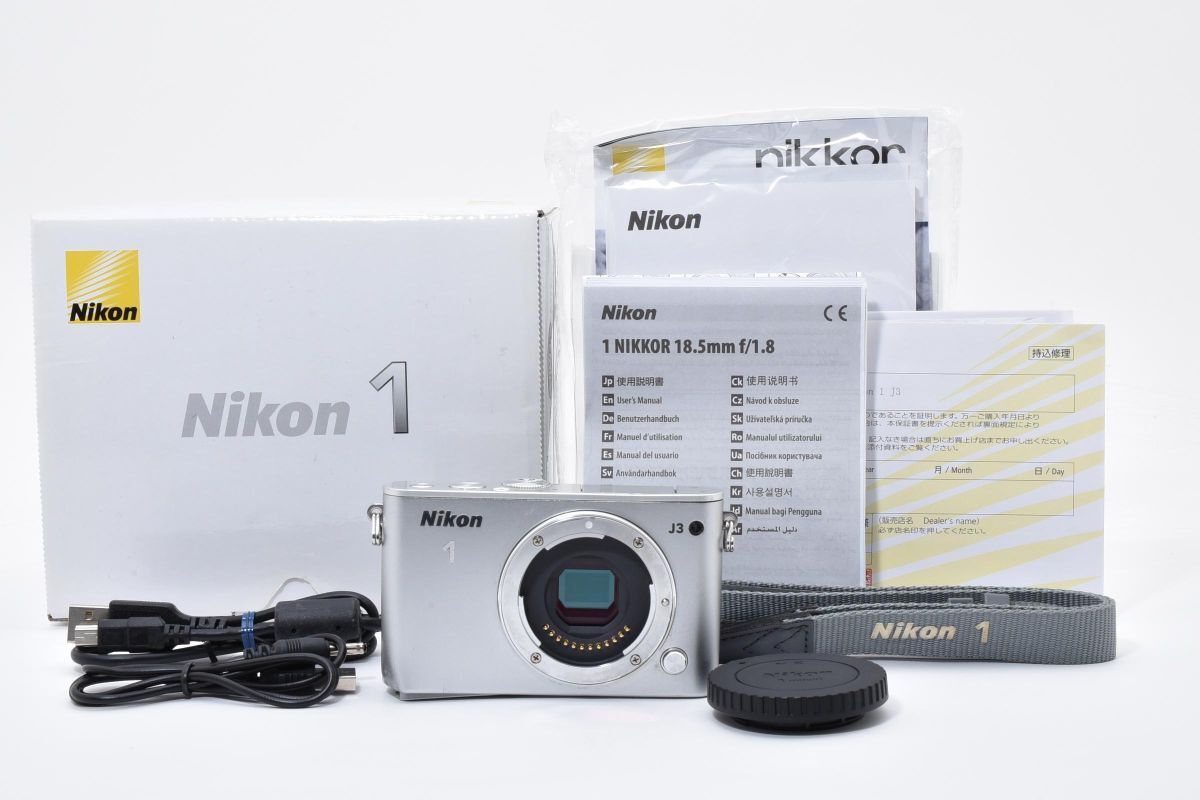 【箱付き】 Nikon ニコン 1 J3 シルバー ボディ ミラーレス一眼カメラ #4-8