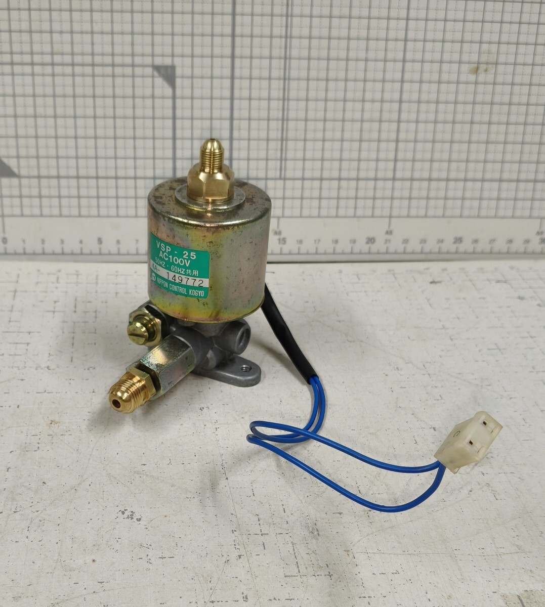 3-【オーバーホール済み】灯油バーナー/電磁ポンプ/風呂釜から/VSP-25/100v/日本コントロール/中古部品