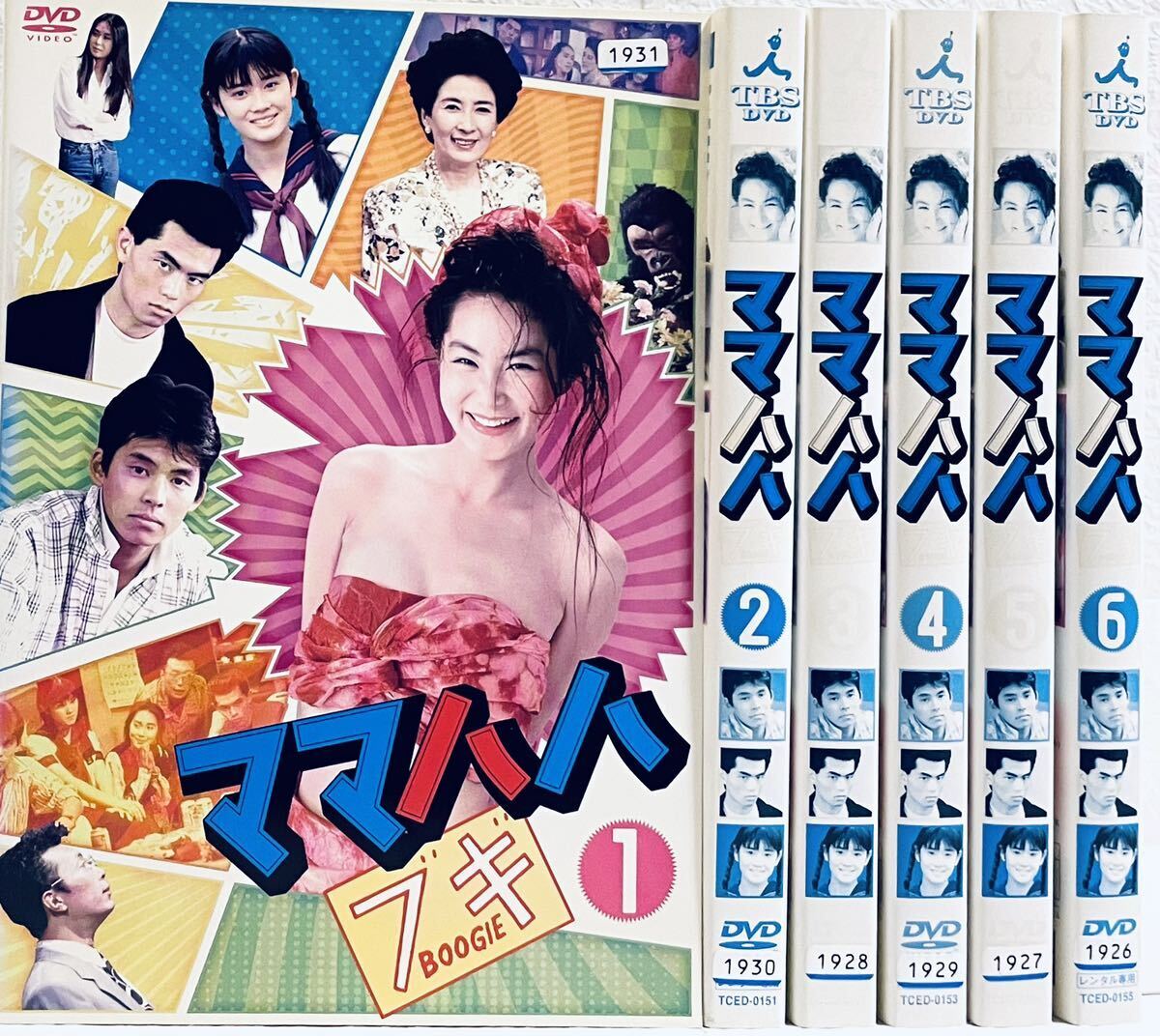 再生確認済レンタル落ち DVD「ママハハ・ブギ」（全 6 巻）送料 185/190/210/230/370/600/750 円～