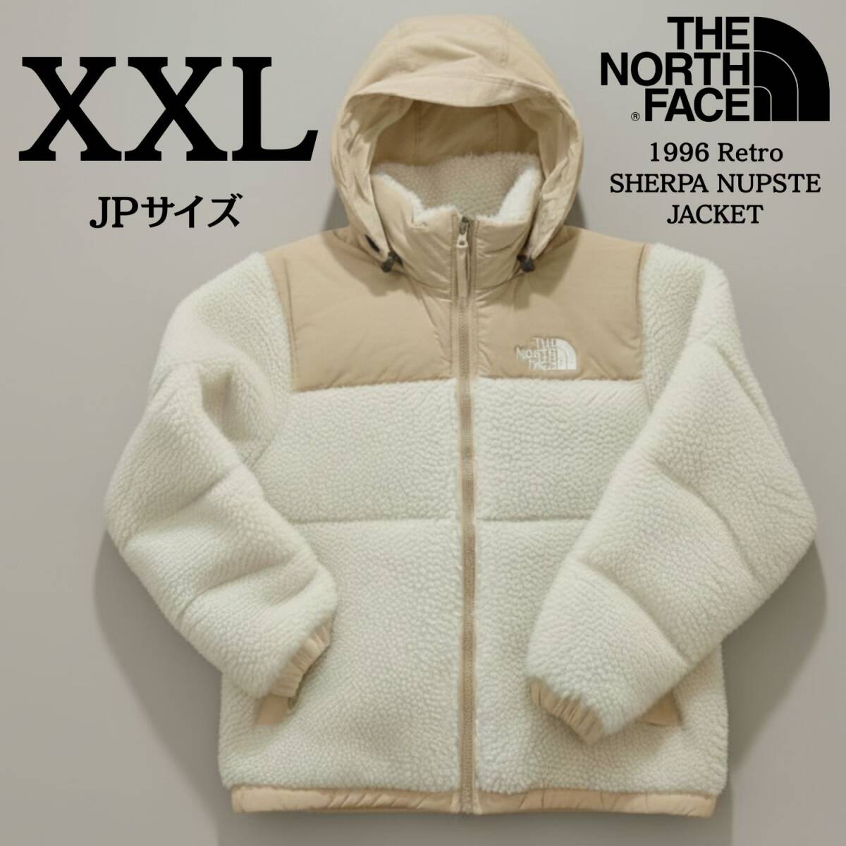 極少/定価8.5万◆新品 ノースフェイス 最高級ハイパイルヌプシ XXL 白 ボアパイル ダウンジャケット 日本未発売/海外限定◆モデル出品◆