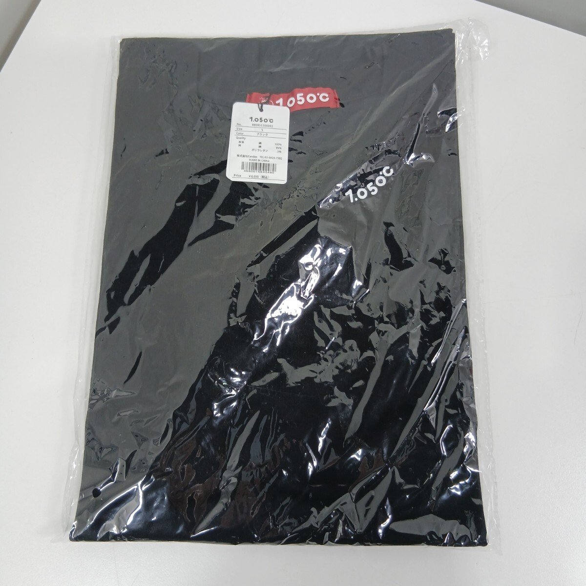 #1080 滝沢秀明 プロデュース タッキー 1050℃ Tシャツ ブラック Sサイズ 未使用/和歌山県にて引き取り大歓迎