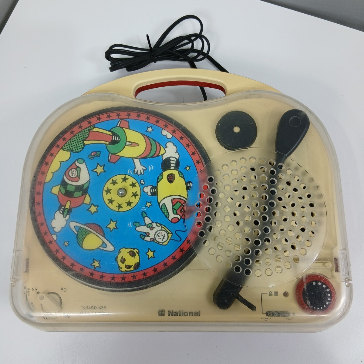 #1097 希少☆National ナショナル ポータブルレコードプレーヤー 昭和レトロ アンティーク SG-503N/和歌山県にて引き取り大歓迎