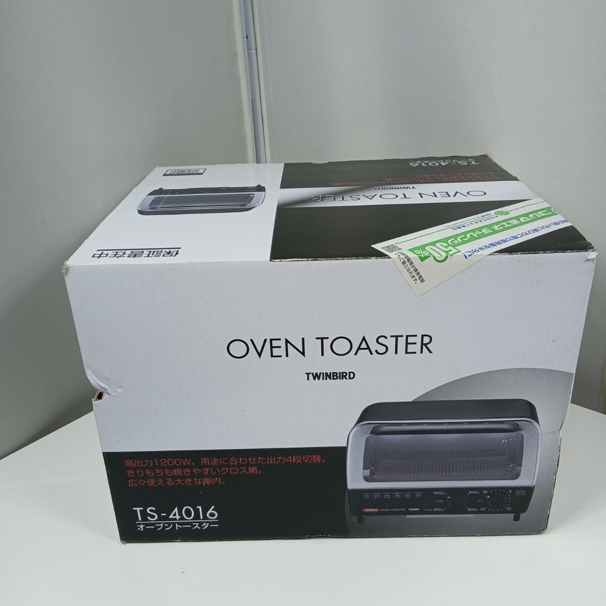 #1119 TWINBIRD ツインバード オーブントースター TS-4016 ブラック 未使用/和歌山県にて引き取り大歓迎