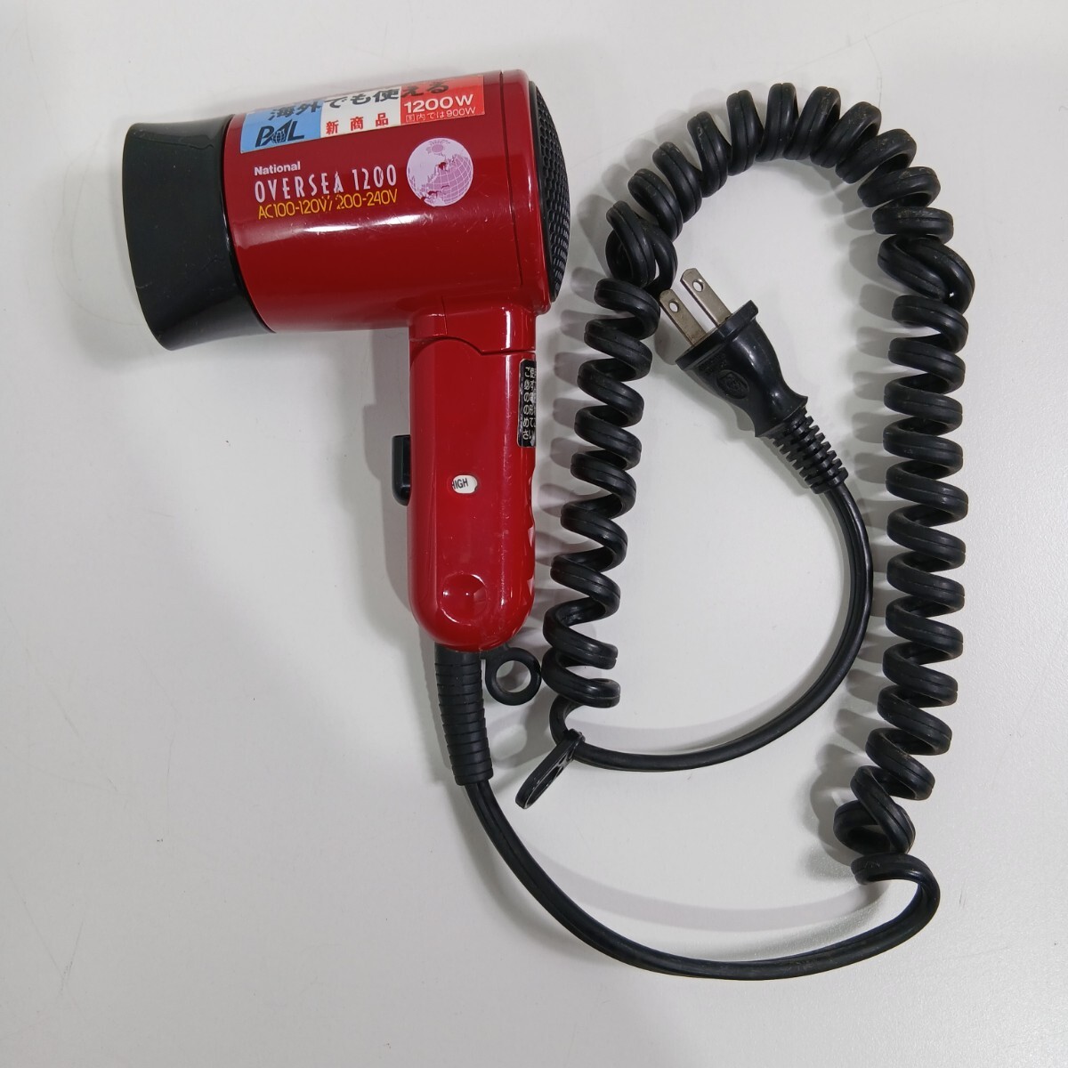 #1186 National ナショナル over sea1200 ヘアドライヤー 1200w 国内/海外対応 ミニ ドライヤー/和歌山県にて引き取り大歓迎
