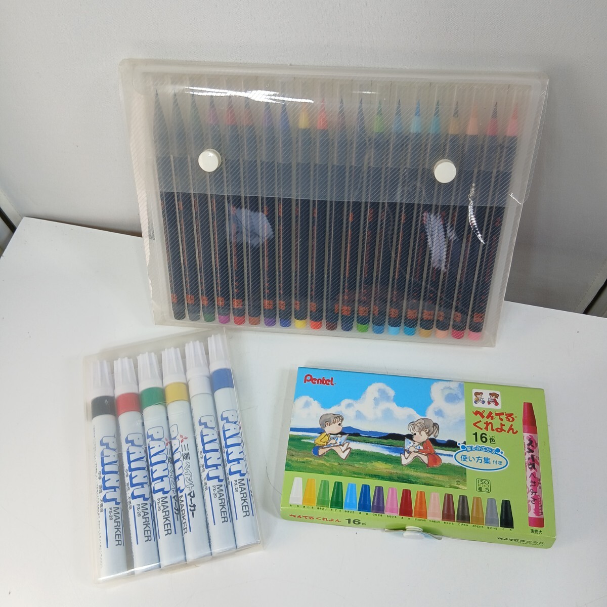 #1307 あかしや 水彩毛筆 ぺんてる くれよん 三菱 ペイントマーカー お絵かきセット 文房具/和歌山県にて引き取り大歓迎