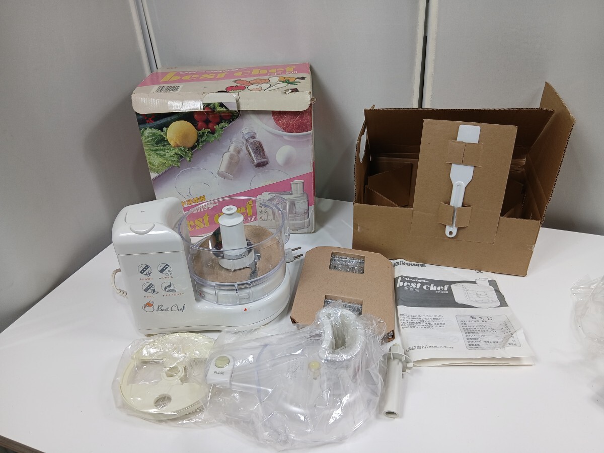#1094 グリーンカッター best chef FP-200 フードプロセッサー 未使用品/和歌山県にて引き取り大歓迎