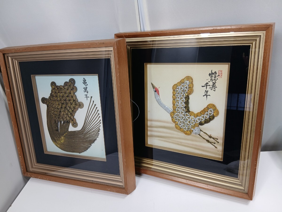 #1188 五円玉 亀 鶴 縁起物 額縁 五円アート 木製 フレーム入り レトロ 和風 壁掛/和歌山県にて引き取り大歓迎
